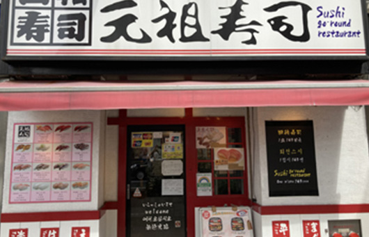 秋葉原万世橋店